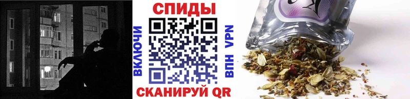 БУТИРАТ 99% Комсомольск