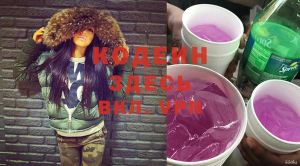 mix Беломорск