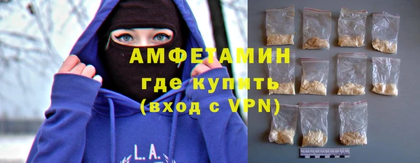 прущий лед Белоозёрский