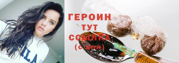 mix Беломорск