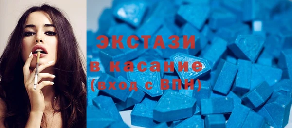 прущий лед Белоозёрский