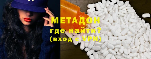 mix Беломорск