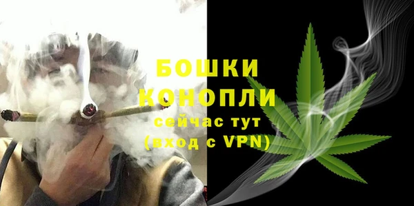 mix Беломорск