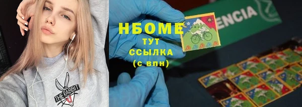 прущий лед Белоозёрский
