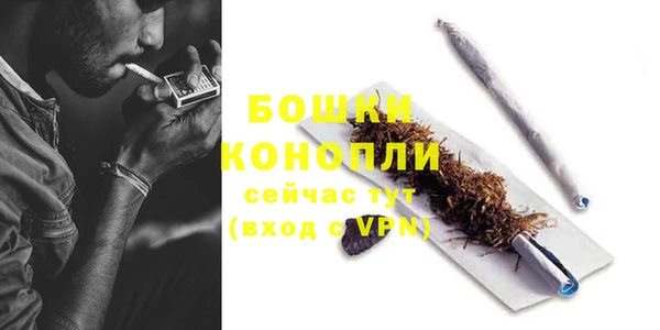 прущий лед Белоозёрский