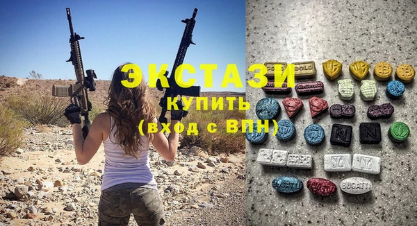 mix Беломорск