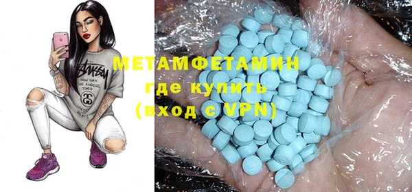 прущий лед Белоозёрский