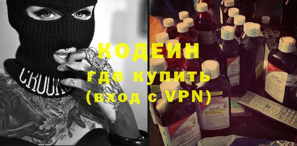 прущий лед Белоозёрский