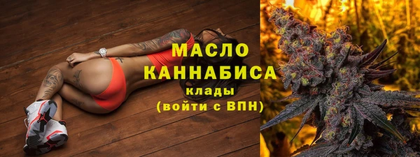 ALPHA PVP Белокуриха