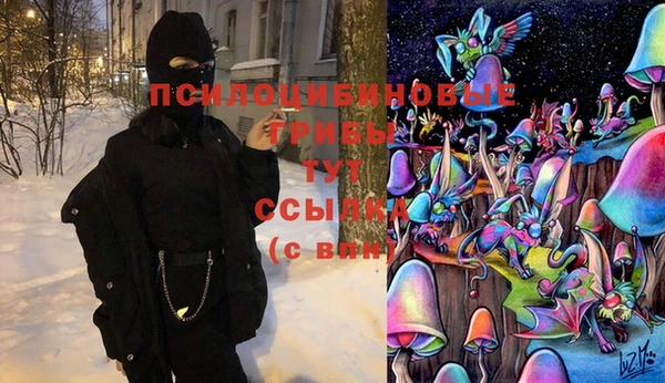 mix Беломорск