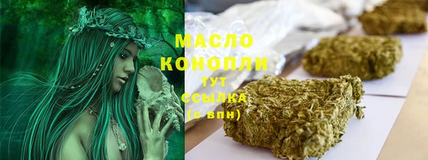 прущий лед Белоозёрский