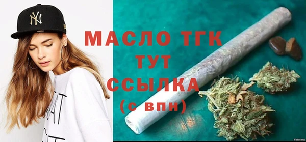 mix Беломорск