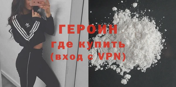прущий лед Белоозёрский