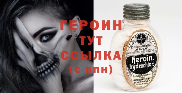 прущий лед Белоозёрский